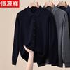 Hengyuanxiang Men's 100% Pure Wool Round Neck Sweater