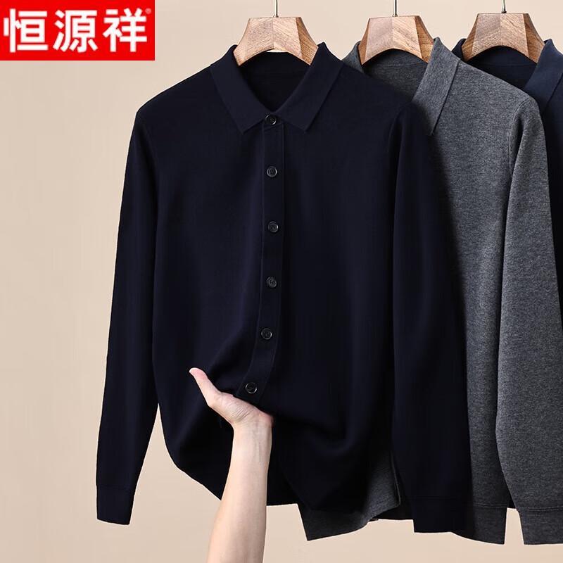 Hengyuanxiang Men's 100% Pure Wool Round Neck Sweater