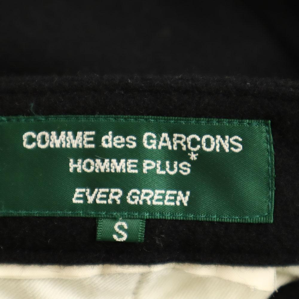 COMME des GARCONS Zúžené kalhoty S černé HOMMEPLUS Pánské Použité