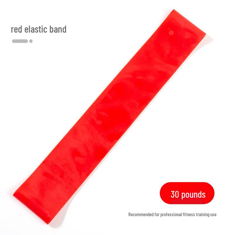 XINBODA Fitness Resistance Loop Band