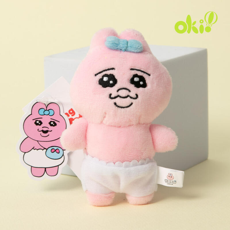 Pantyhose rabbit bag hook keychain Standing