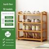 Camphor Bamboo Multi-layer Shoe Rack - Space-saving Floor Storage Cabinet for Dormitory Entrance
