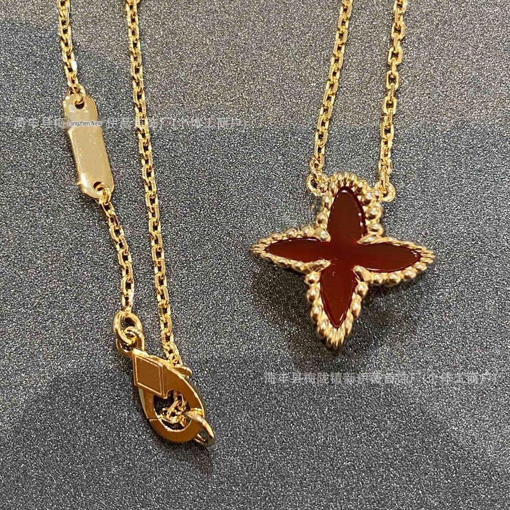 V Goldkette: Vierblättriges Kleeblatt, 18 Karat Dickbeschichtet, Beidseitig mit Perlmutt & Rotem Chalcedon.