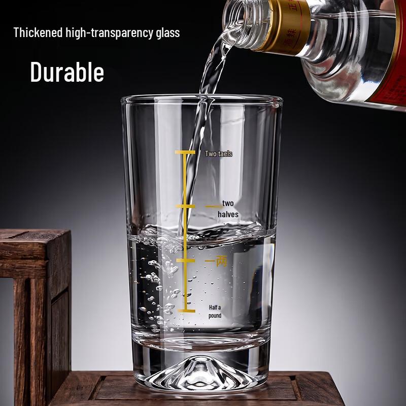 Baijie Iceberg Base Spirit Glasses Set