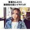 Audio-Technica ATH-S100 BK Headphones, Wired, STREET MONITORING, DJ, Portable, On-Ear Headphones,...