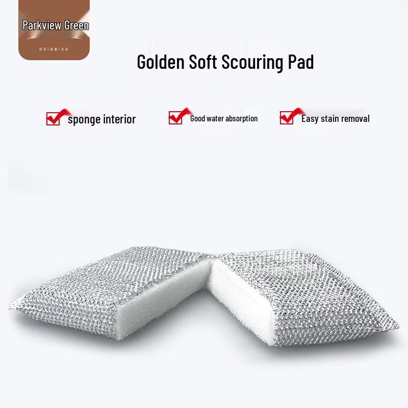 

Fragrant Grassland Dishwashing Scouring Sponge Set