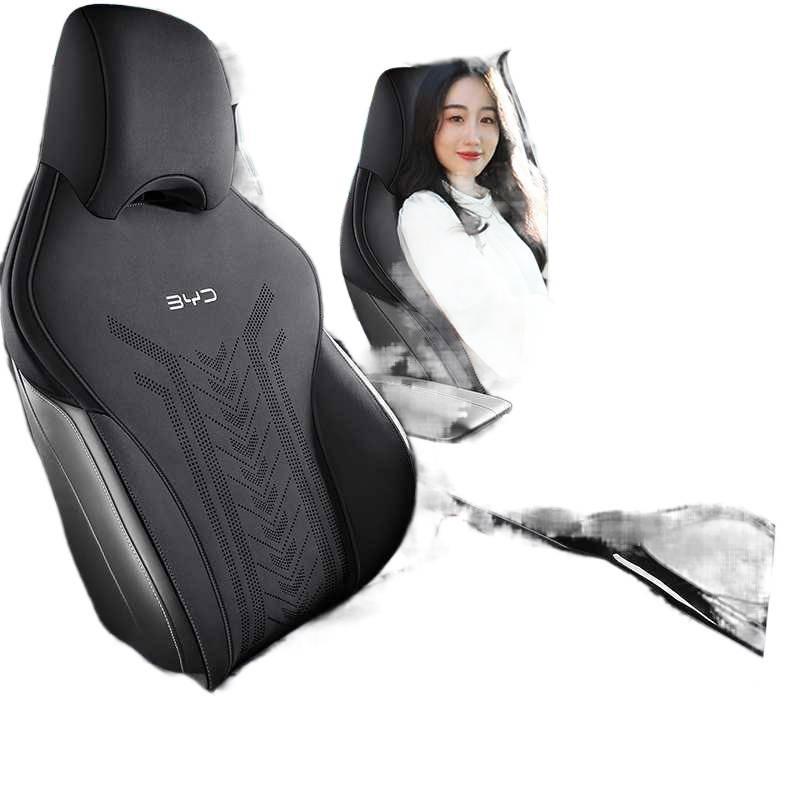 BYD Seagull 05 DM-i All-Season Breathable Car Seat Cushion, Semi-Enclosed, Universal Fit