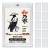 WANOICHI 35pt UV Protection Magnetic Trading Card Loader Case for 64 X 89 Mm Cards with Official Sleeves
