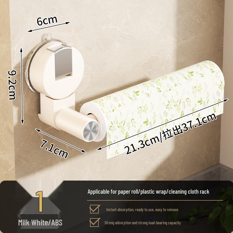 No-Punch Wall-Mounted Kitchen Roll & Cling Film Holder