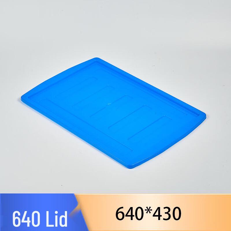 Pucheng Multi-Compartment Plastic Storage Organizer