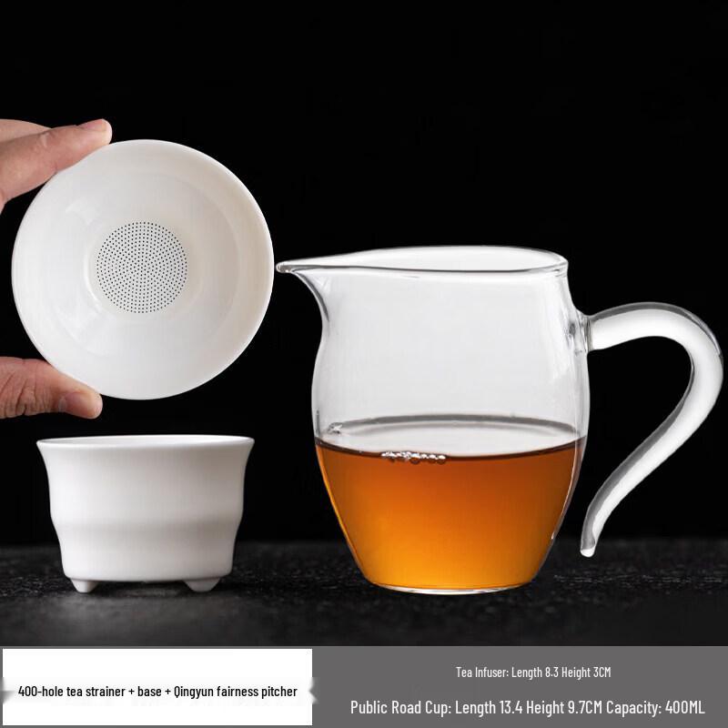 White Porcelain Tea Strainer