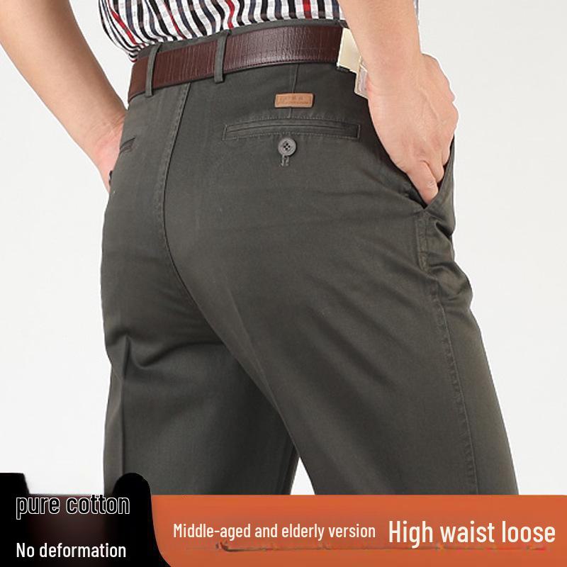 Men’s High Waist Cotton Pleated Loose-Fit Pants for Spring & Autumn