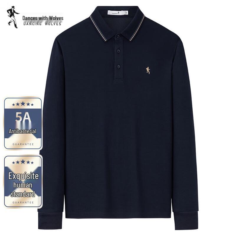 

Мужская антибактериальная рубашка-поло с длинным рукавом и вышивкой 5A для деловых поездок XL