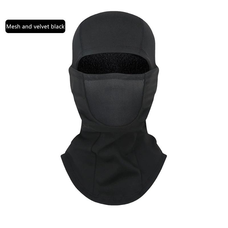 Gesichtsmaske Warm Winter Schal Sturmhaube Helmfutter Angeln Skifahren Wandern Fahrradmaske Winddicht Atmungsaktiv Kopfbedeckung