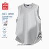 MINISO Men's Basic Pure Cotton Sleeveless T-Shirt