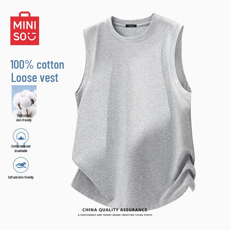 MINISO Men's Basic Pure Cotton Sleeveless T-Shirt