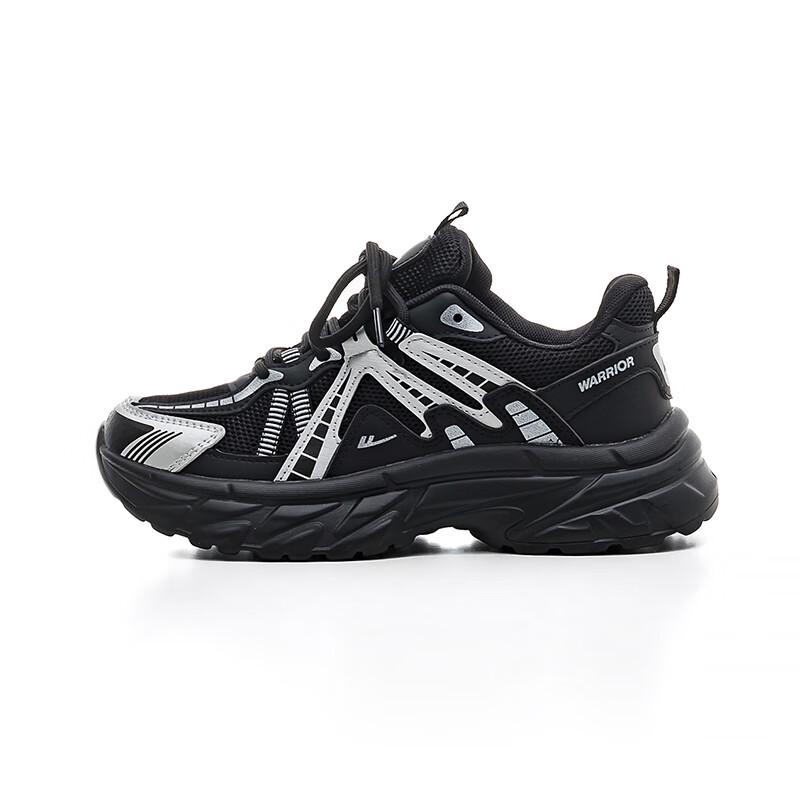 Huili Damen Freizeitsportschuhe WBN(JS)-1477