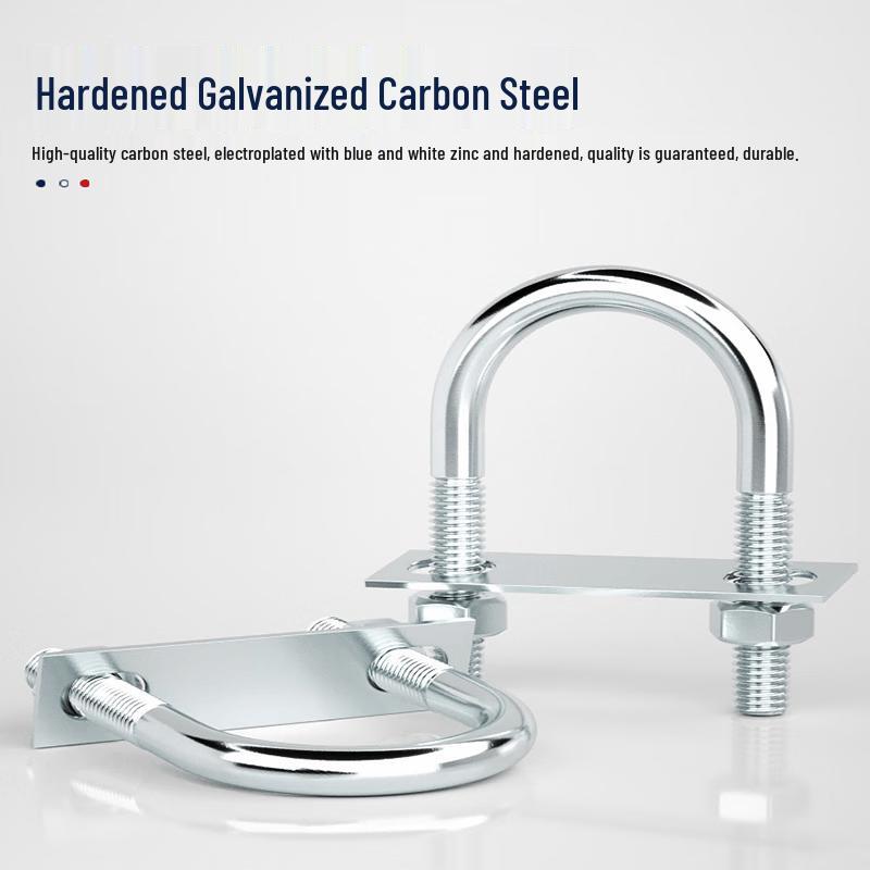 GUWANJI U-Bolt Set with Nuts and Baffle