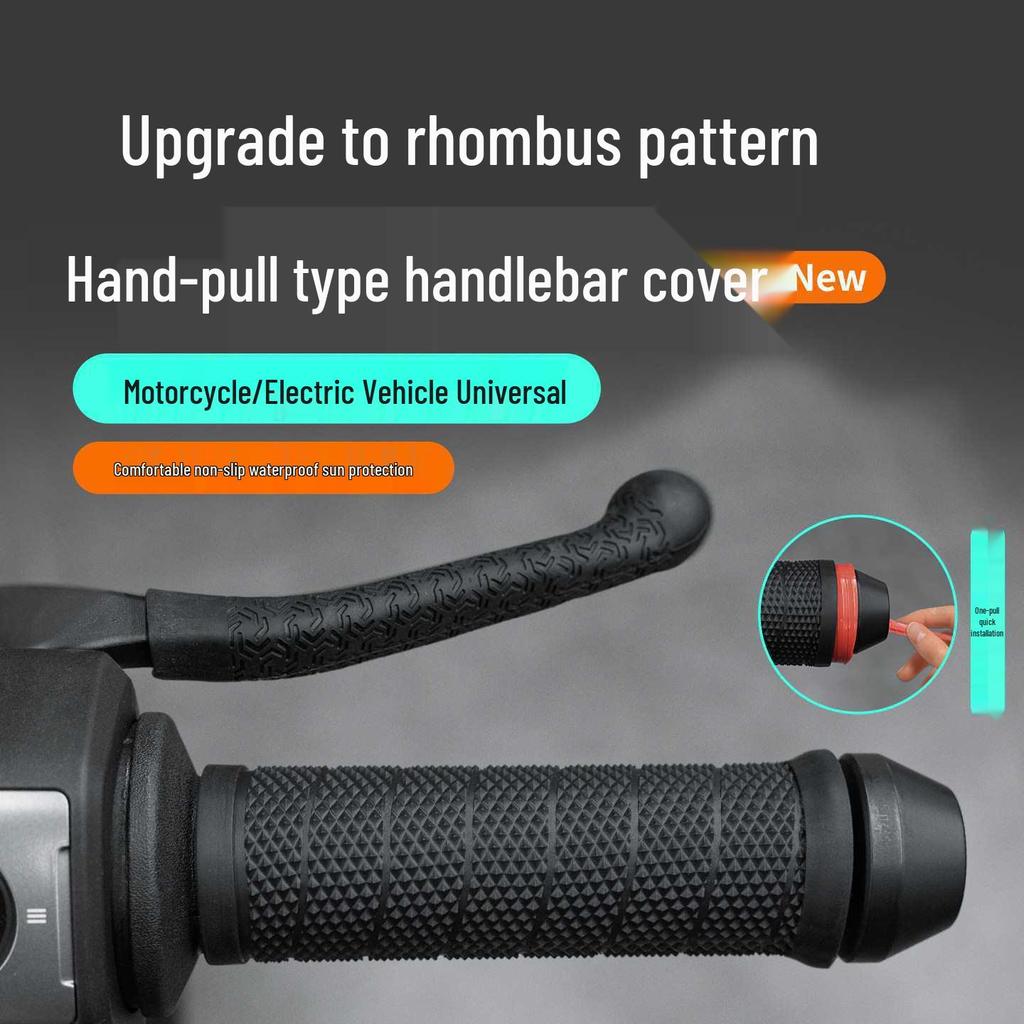 Universal Non-slip Silicone Motorcycle Handlebar Grip Cover