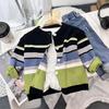 Children's Sweater Cardigan, Spring and Autumn Striped Stylish Fashion Baby Color-Blocking Autumn Style