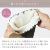 Used Kinuya Inner Silk Outer Wool Double Knit Neck Warmer (Free, Sand)