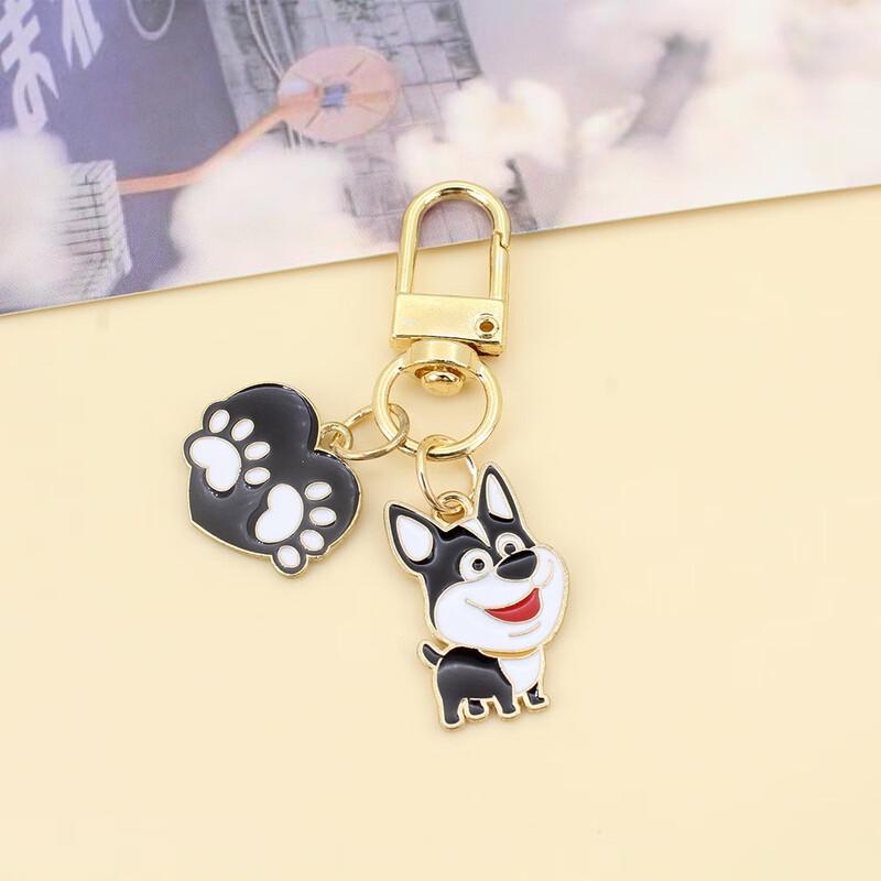 Assorted Cartoon Pet Dog Alloy Keychains (5-Pack)