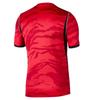 Nike Mens Korea World Cup 2026 Tiger Print Home Jersey