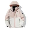 New Autumn and Winter Outdoor Thickened Windproof Waterproof Jacket for Men and Women Down Warm Three-in-one or Two