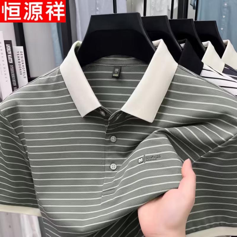 Hengyuanxiang Men s Ice Silk Striped Polo Shirt 4XL