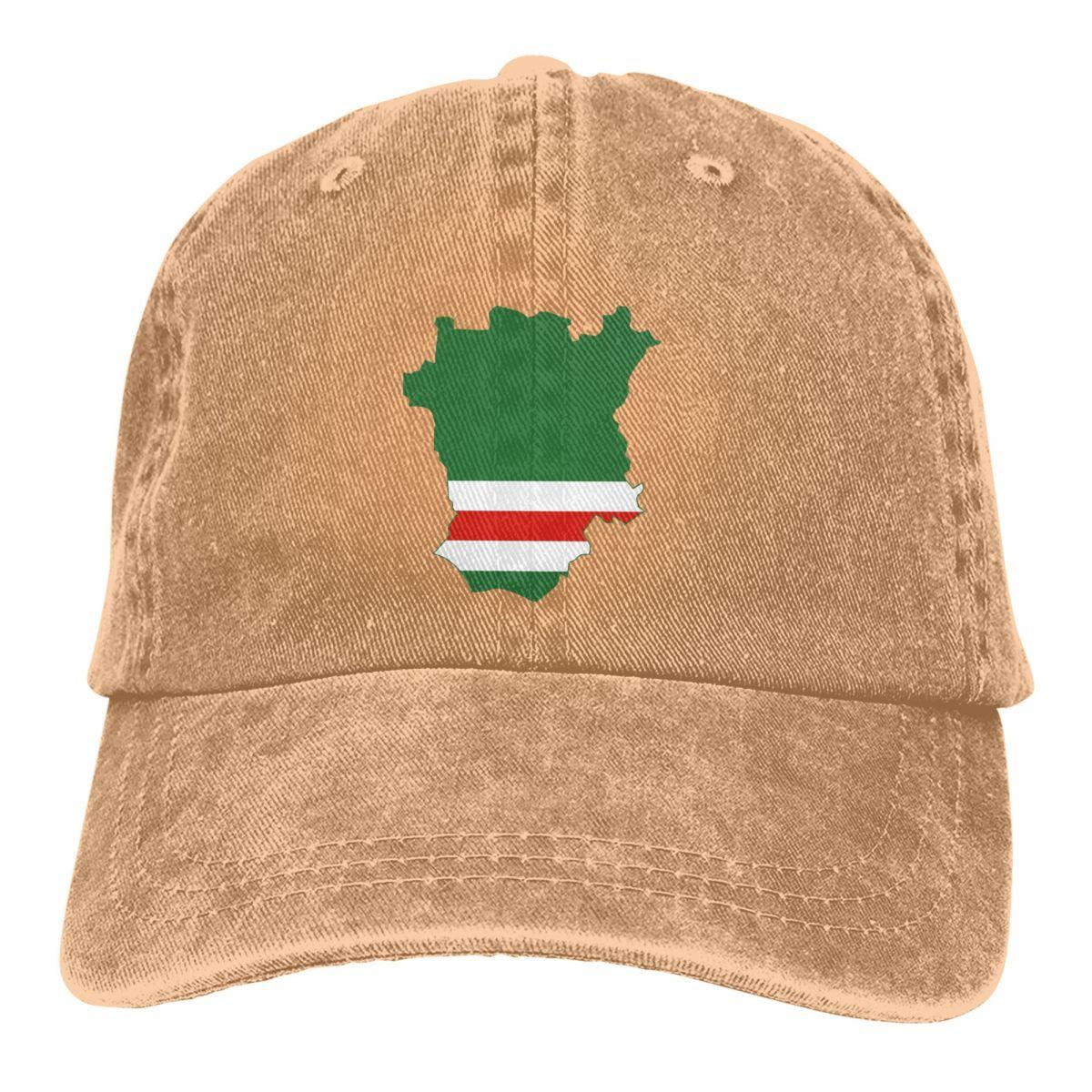 

Стильная мужская бейсболка с принтом Ночная Луна, Тракер, Snapback, Кепка Папы, Лиса в Дикой Природе, Гольф Кепки One Size