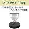 Felimoa Speaker Carbon Vibration Set of 4 Insulators, Fiber, Damping,