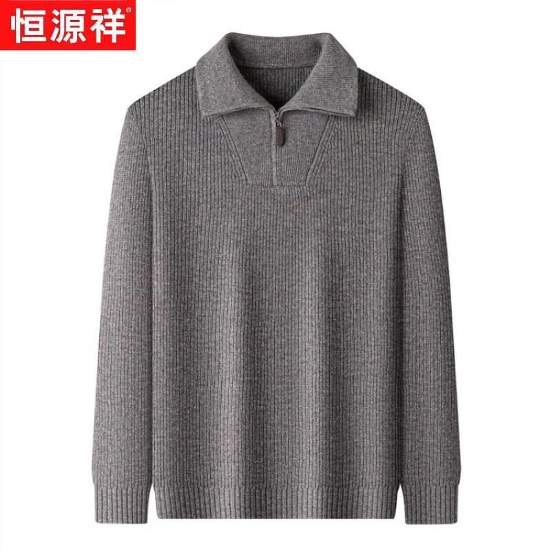 Hengyuanxiang Men's Pure Wool Half-Zip Pullover Sweater