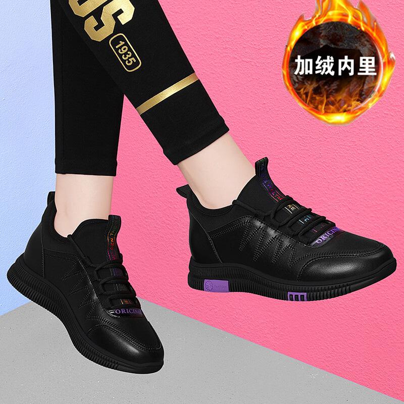 Leather Sports Shoes Children's Spring Travel Soft-soled Women's Shoes Versatile Casual Walking Shoes