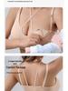 Seamless Cross-Border Vest-Style Nursing Bra with Removable Pads for Yoga & Postpartum