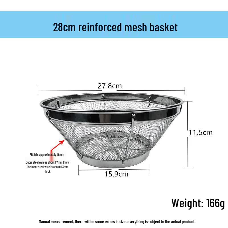 Diruien 22cm Commercial Reinforced Mesh Draining Basket