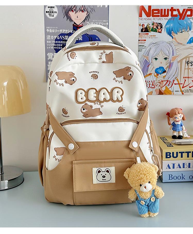 Schoolbag cute cartoon bear milk whirring primary school backpack first and second grade cartoon children's fun contrasting color splicing backpack
