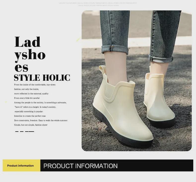 Wasserdichte, rutschfeste, modische Regenstiefel für Damen – kurzes Rohr, dicke Sohle, perfekt für Outdoor-Aktivitäten wie Angeln und Autowaschen