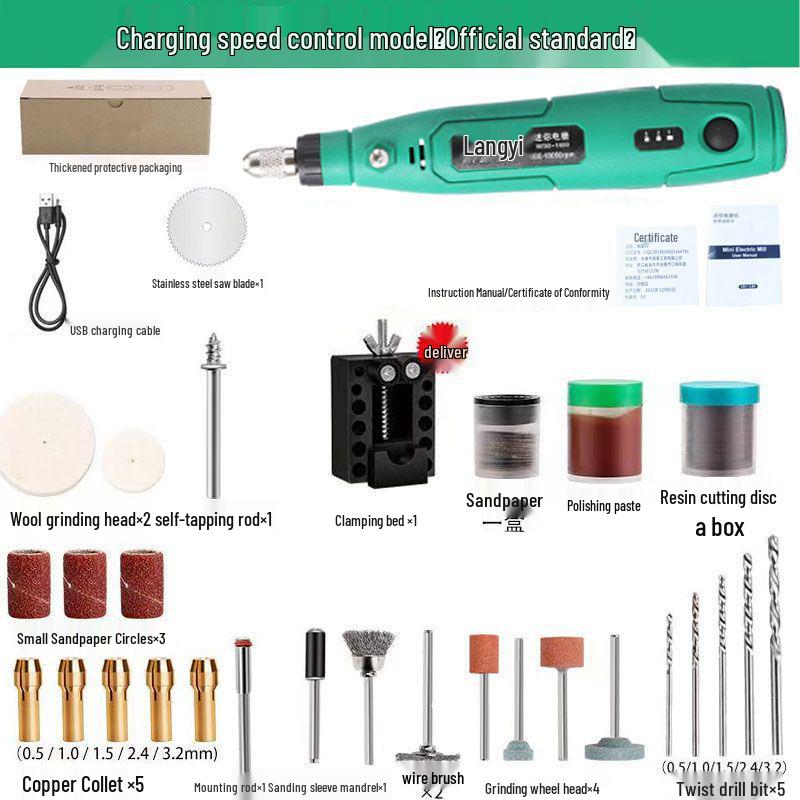 Mini Handheld Electric Grinder: Wood Carving, Jade Polishing, and Engraving Tool
