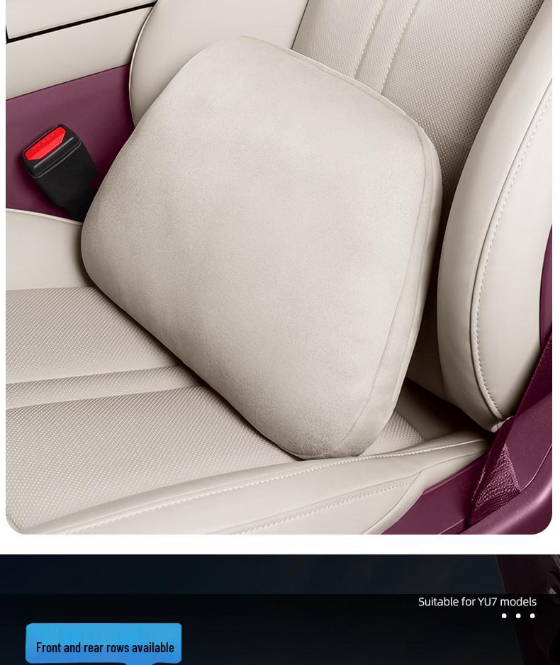 Compatible Magnetic Headrest Lumbar Support & Neck Pillow for Xiaomi YU7 Model