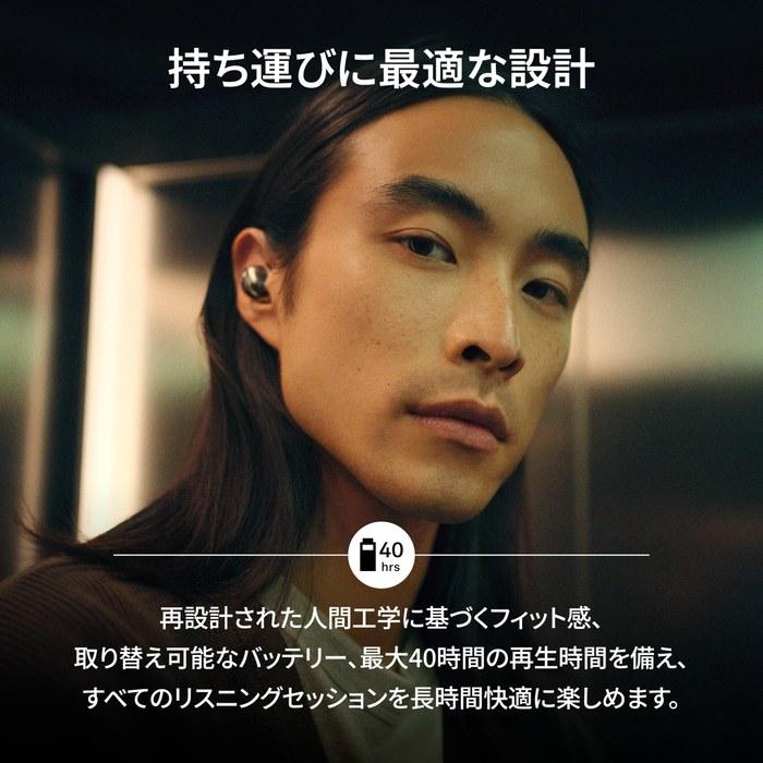 [Sennheiser] MOMENTUM True Wireless 5 Aging Audio Source Set GraphiteUp to 40 Hours Playback, Bluetooth, Noise Canceling (ANC), Ambient