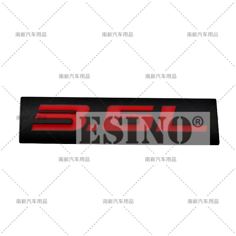 Styling Auto Emblema Adesivo 3D Metallo Cromo Lega di Zinco 3.0L 3.2L 3.5L 3.6L 3.7L 3.8L Accessorio Badge per Carrozzeria, Cofano, Parafango