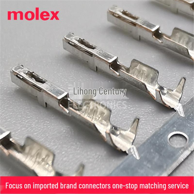 Molex 560023-0448 CTX50 Automotive Terminal Connector