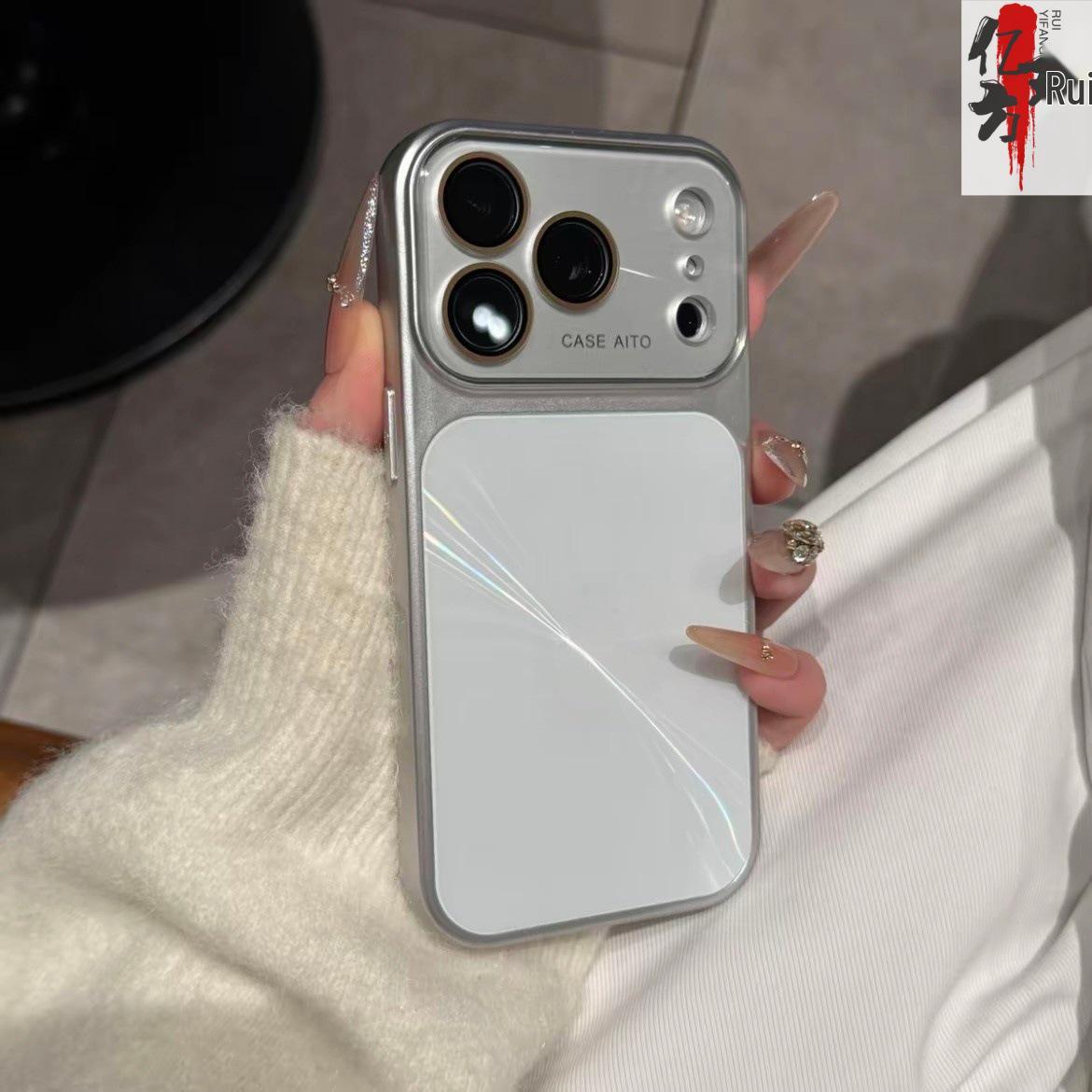 

Aurora CD Pattern Phone Case: Instantly Transforms for iPhone 17 Pro Max, with Apple 16 Lens Film & Dustproof Coverage. 14 Pro Max