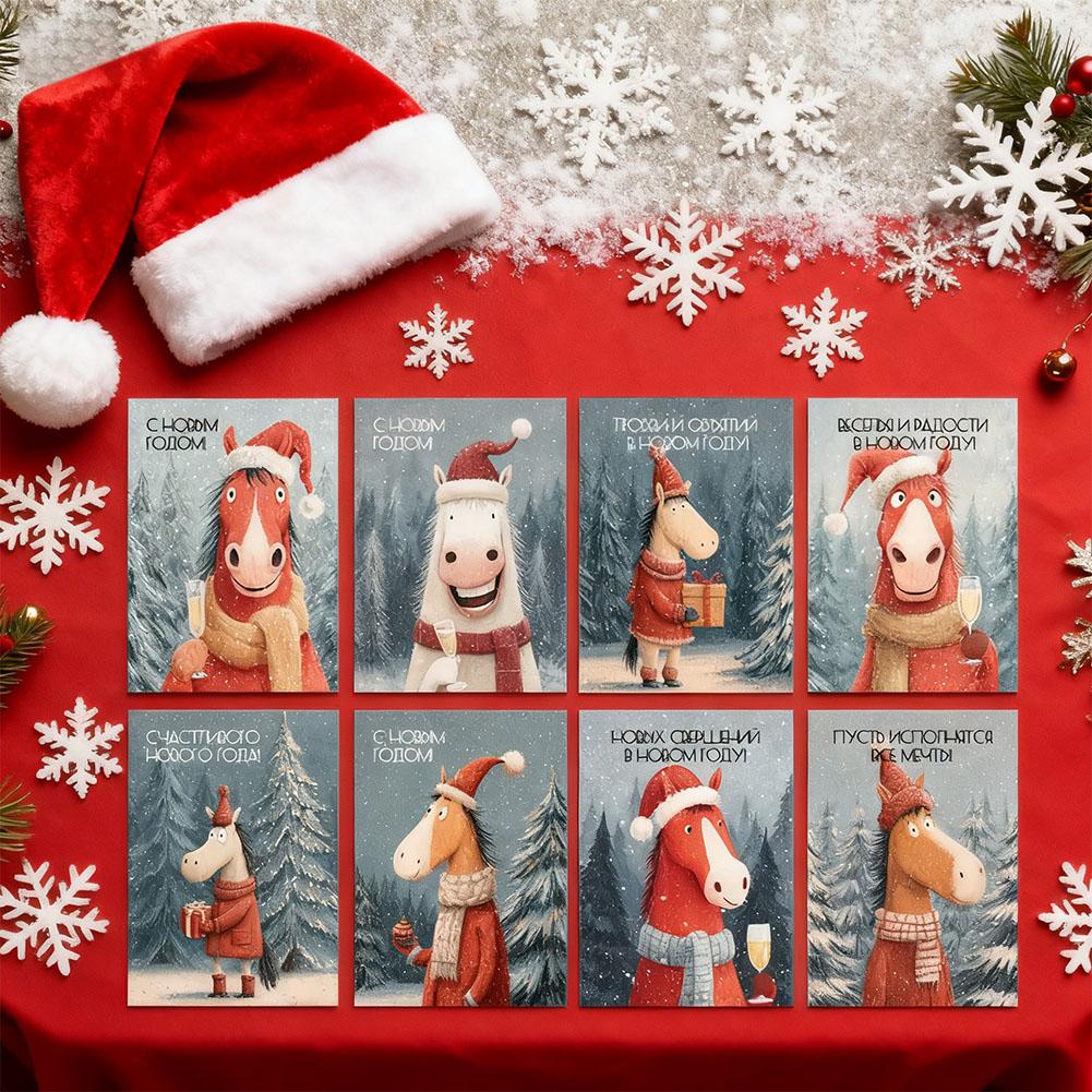 12 Pack Funny Horse Birthday Cards With Envelopes Quirky Handwritten Greeting Cards Bulk, Humorous Animal Blank Note Cards