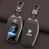 mkacg4 Metal Leather Car Key Cover Case Shell keyless Bag For BMW 5 7 Series G11 G12 G30 G05 G07 X3 X4 X5 X7 G31 G32 I8 I12 I15 G01 G02