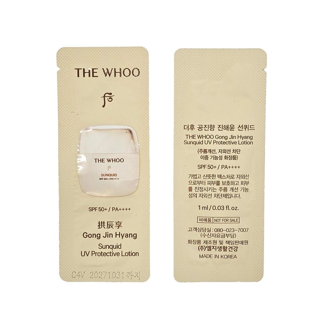 THE HISTORY OF WHOO Gongjinhyang Sunquid UV Protective Lotion 1ml x 90pcs (90ml)