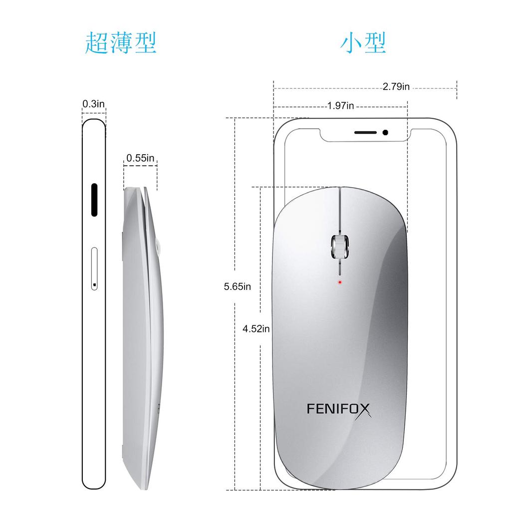 FENIFOX Bluetooth Wireless Quiet Bluetooth Small Mini Optical Mouse with Quiet Silent Wireless for and MacBook and Mouse, Ultra-Thin Mouse, 3-Button