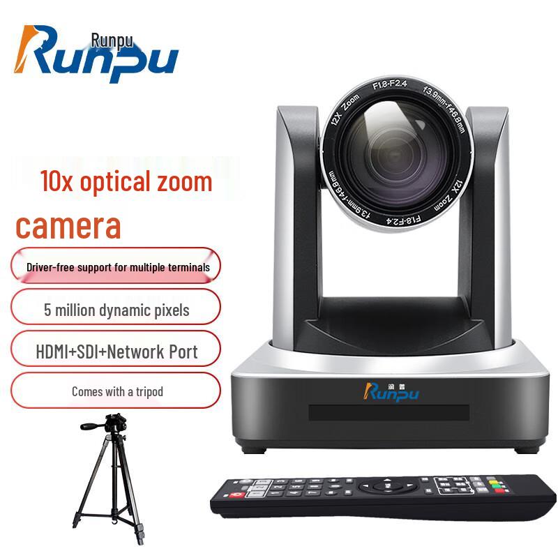 

Runpu HD Video Conference Camera (CN version)