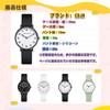 Silent Second Hand Analog Watch for 3 ATM Water Easy To Unisex for Men and Suitable for High School and Junior High School Students [Exam Watch]