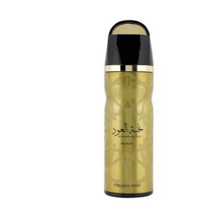 @Nusuk Nukhbat Al Oud Deodorant for Men 200ml # UKR1449_60%OFF